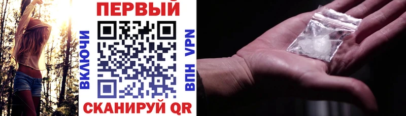 АМФ 98%  Копейск 