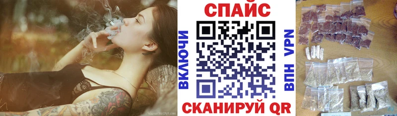 Бутират Butirat Копейск