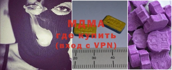Альфа ПВП Алексеевка