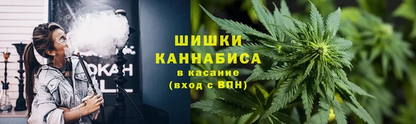 метадон Абаза