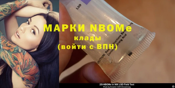 Альфа ПВП Алексеевка