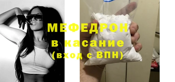 метадон Абаза