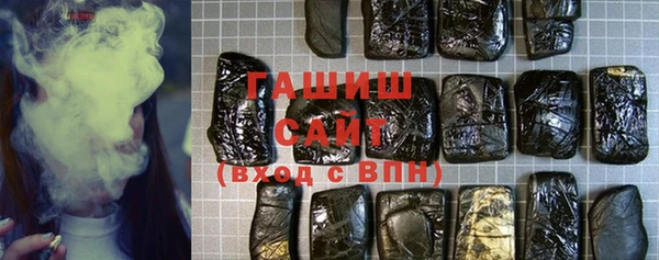 мефедрон Абинск
