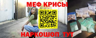 марки nbome Добрянка