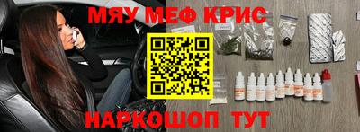 марки nbome Дмитров