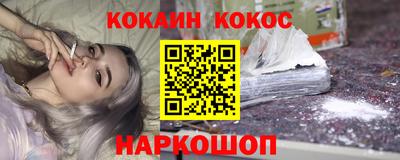 марки nbome Добрянка