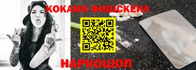 марки nbome Добрянка