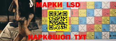 марки nbome Дмитров