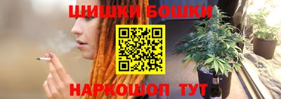 прущие крисы Долгопрудный
