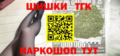 марки nbome Добрянка