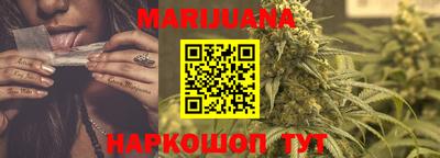 марки nbome Добрянка