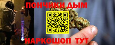 марки nbome Дмитров
