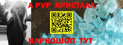 марки nbome Дмитров