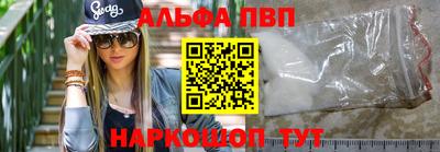 прущие крисы Долгопрудный