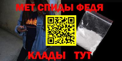 прущие крисы Долгопрудный