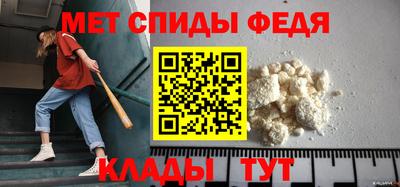 прущие крисы Долгопрудный