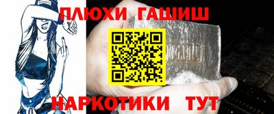 прущие крисы Долгопрудный