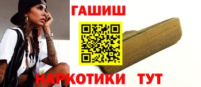марки nbome Добрянка