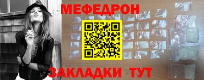 марки nbome Дмитров