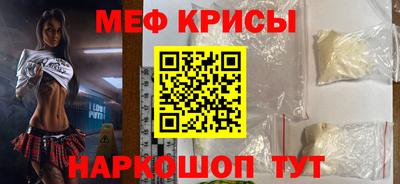 марки nbome Добрянка